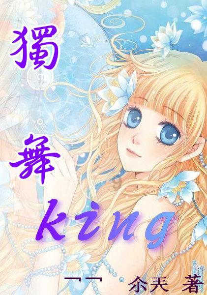 制作美味意大利面