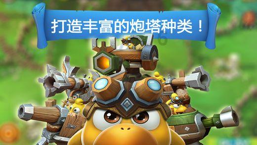 算术消消乐
