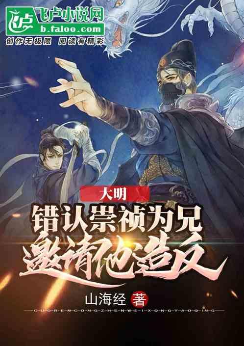 缤纷水果茶无敌版