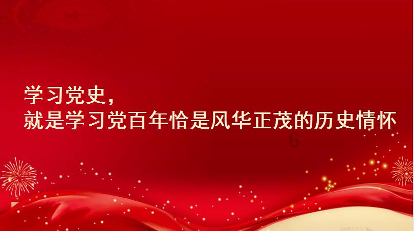 阿凯历险记