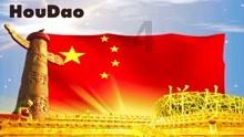 党内严重警告处分有什么影响游戏画面