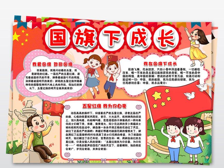 耐热性梭状芽孢杆菌诊断血清