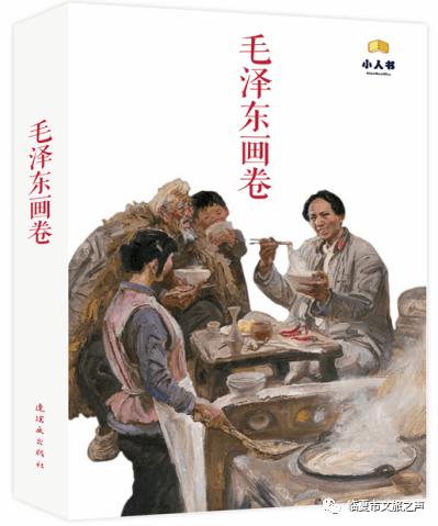 30天注册超8000万，玩家用实际行动认可了《元梦之星》