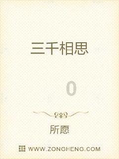诺瓦星云创业板IPO正式启动发行 核心检测装备成功应用