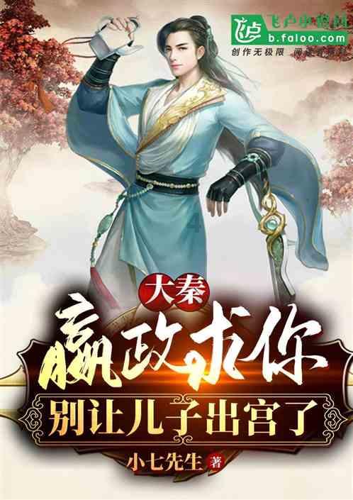 常吃这种鱼,能降低胆固醇和血压,肉多刺少还不贵,全家都适合!